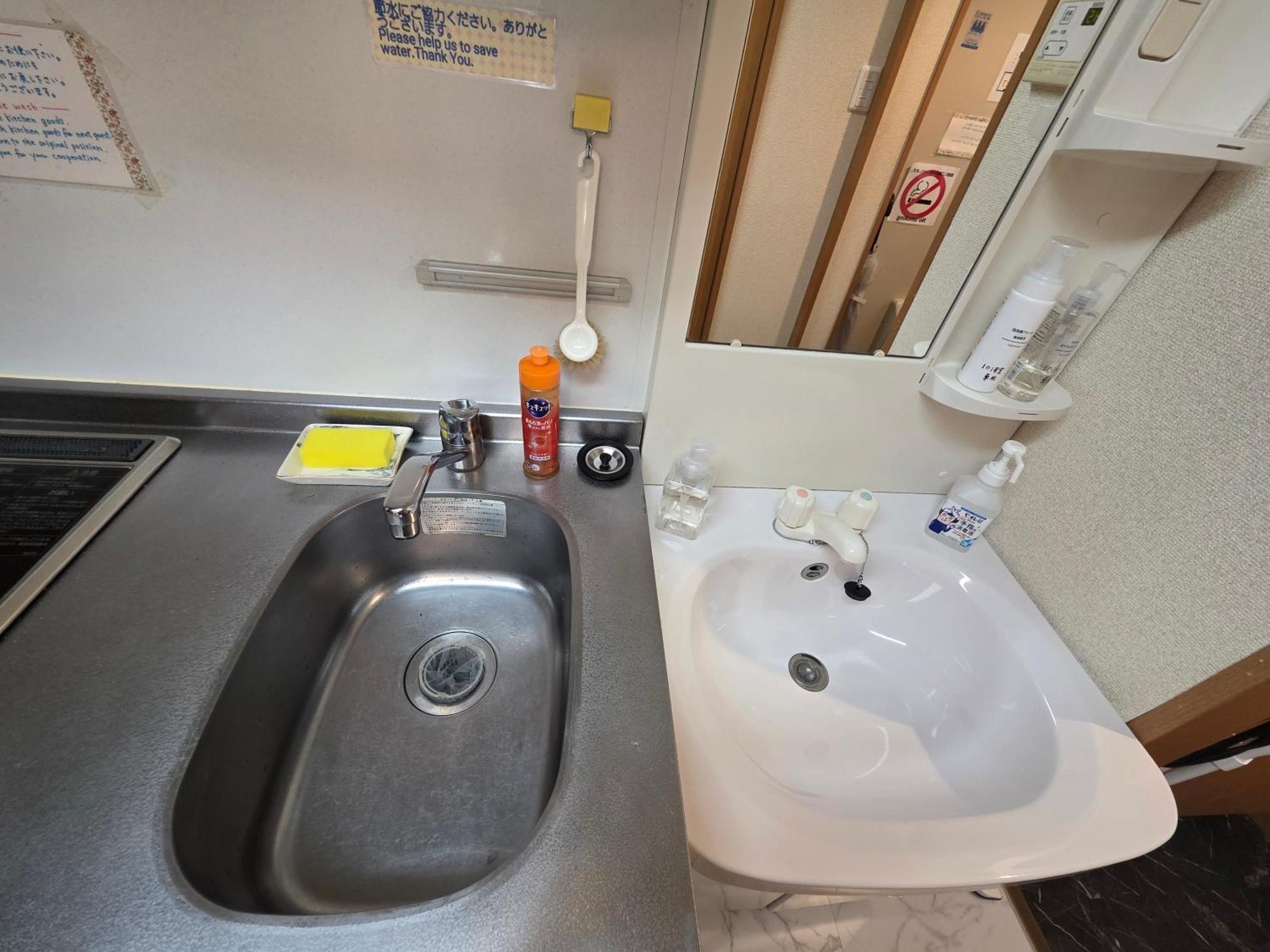 Takaraboshi Room 101 Sannomiya10Min Kobe Zewnętrze zdjęcie