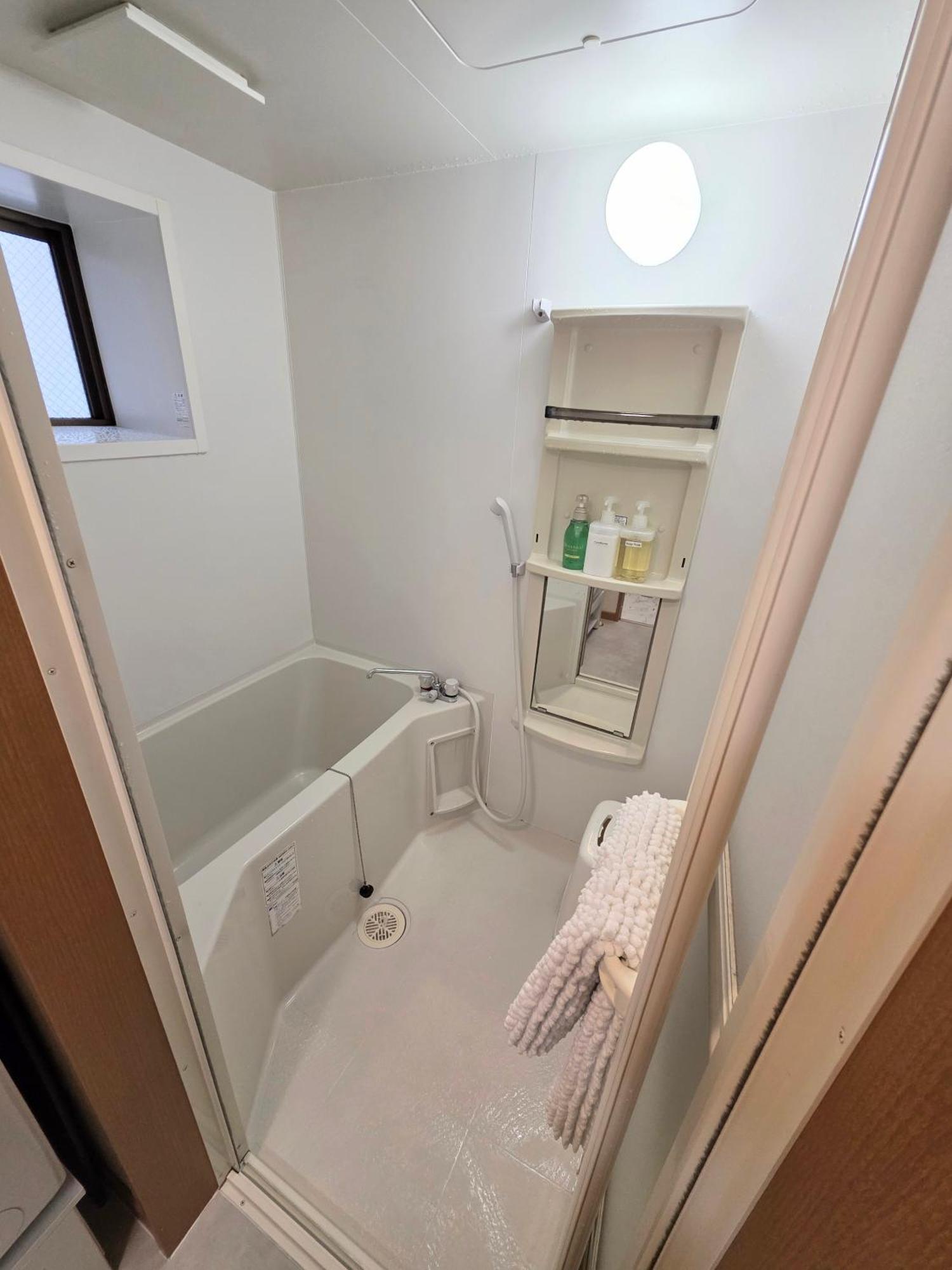 Takaraboshi Room 101 Sannomiya10Min Kobe Zewnętrze zdjęcie